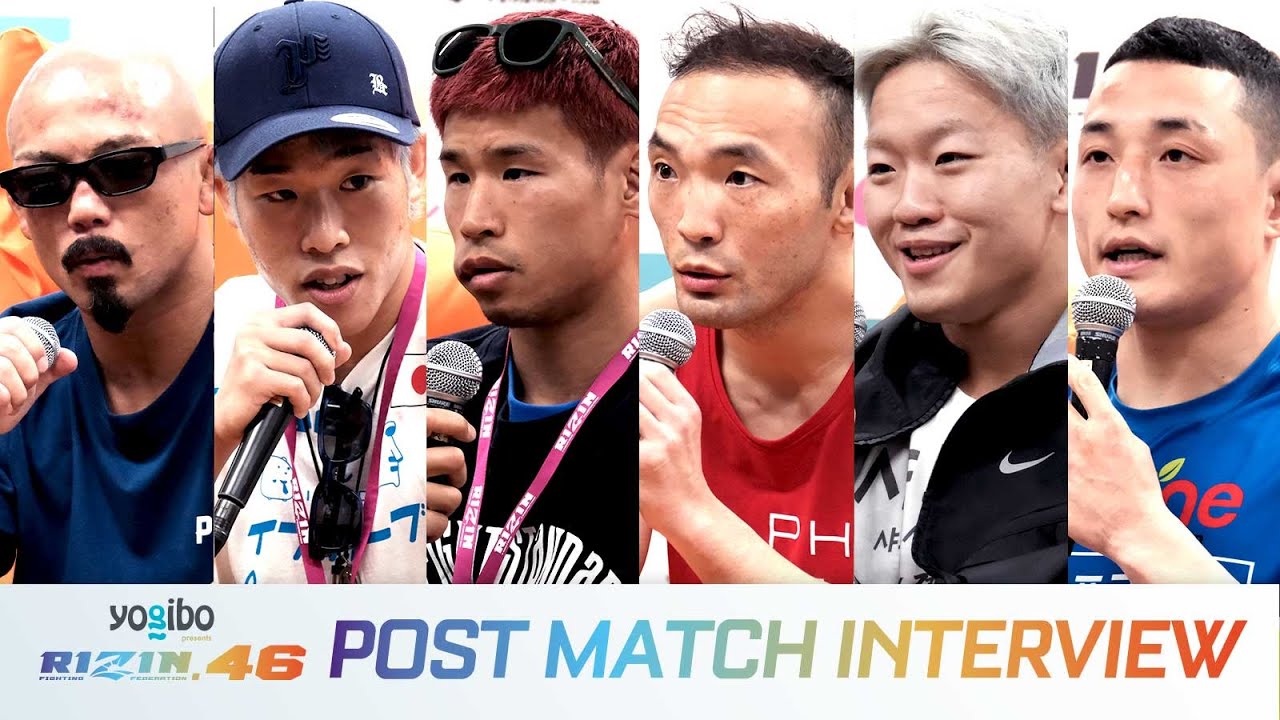 日韓対抗戦 試合後インタビュー / Yogibo presents RIZIN.46 backdrop