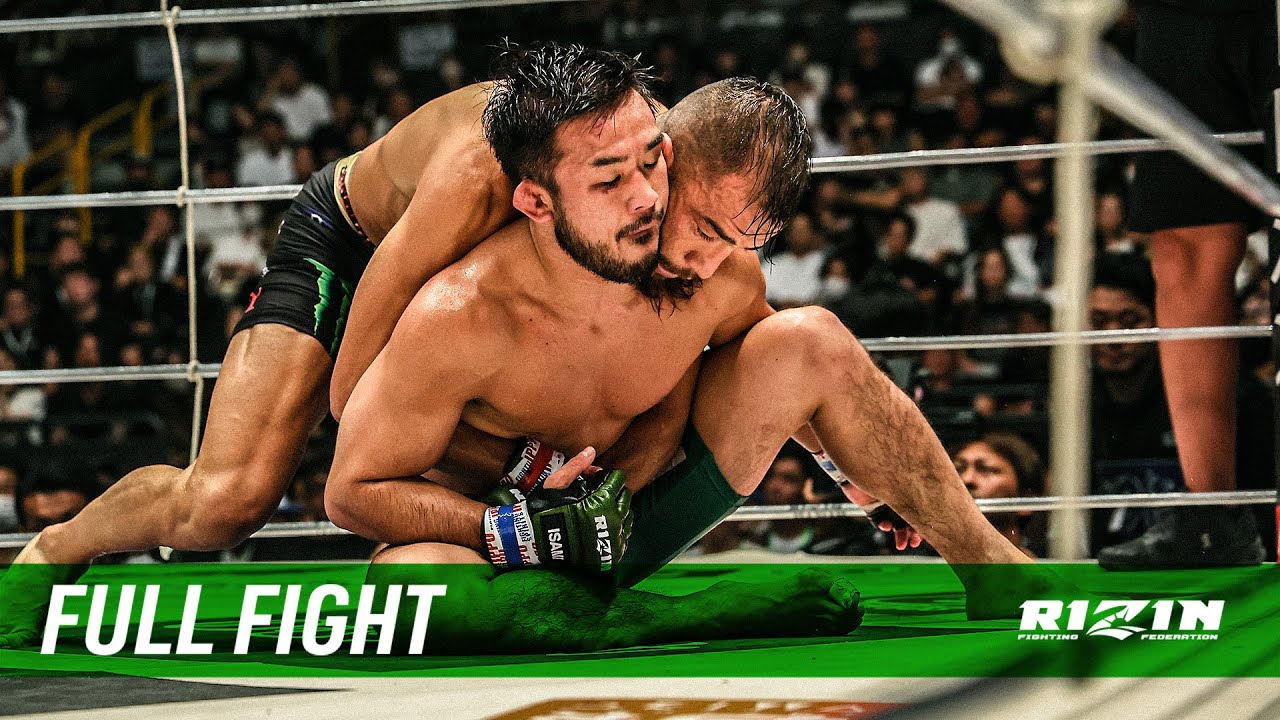 Full Fight | フアン・アーチュレッタ vs. 扇久保博正 / Juan Archuleta vs. Hiromasa Ougikubo - 超RIZIN.2 background