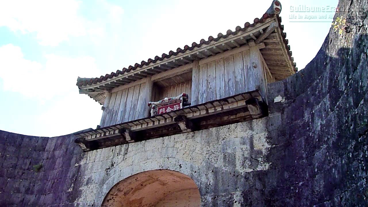 Okinawa - Shuri Castle (首里城 )