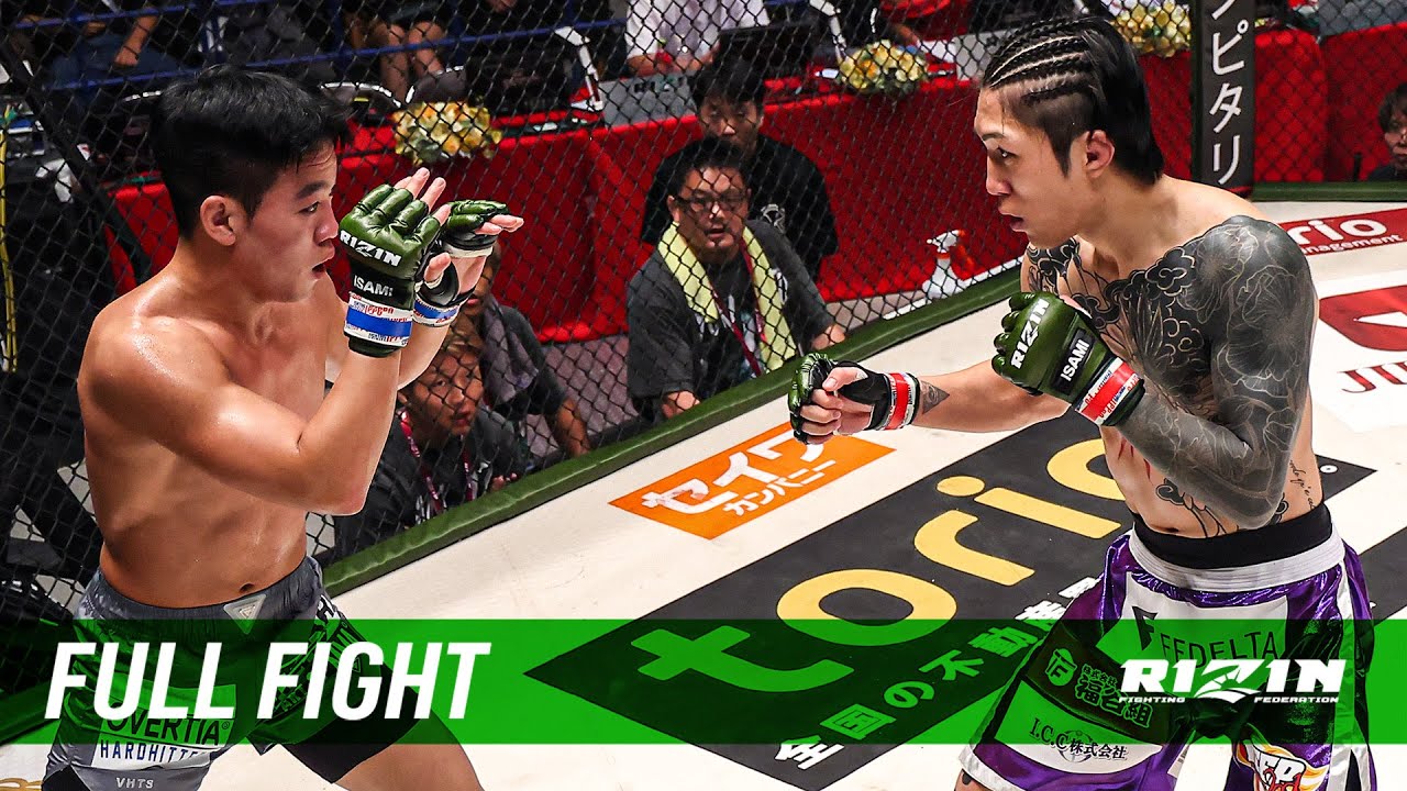 Full Fight | 伊藤裕樹 vs. イ・ジョンヒョン / Yuki Ito vs. Jung Hyun Lee -RIZIN LANDMARK 10 in NAGOYA background