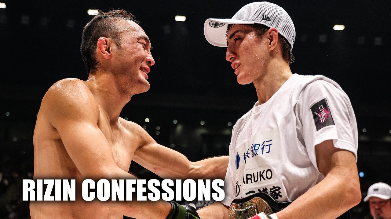 【番組】RIZIN CONFESSIONS #163 background
