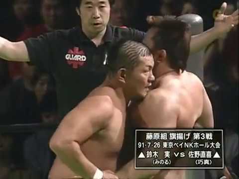 NOAH - Minoru Suzuki vs Takuma Sano