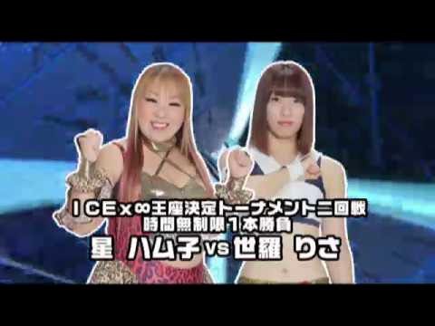 横浜リボン2016・Ⅴ全対戦カード background