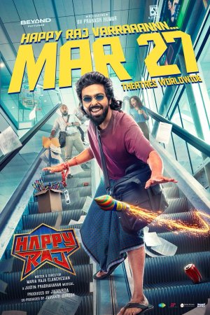 Happy Raj [Malayalam]