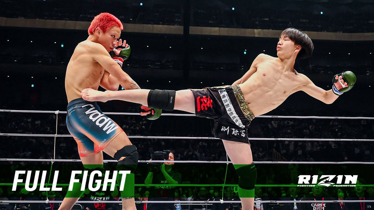 Full Fight | 横内三旺 vs. ⻫藤健心 / Sanou Yokouchi vs.Kenshin Saito - RIZIN.49 / RIZIN KOSHIEN