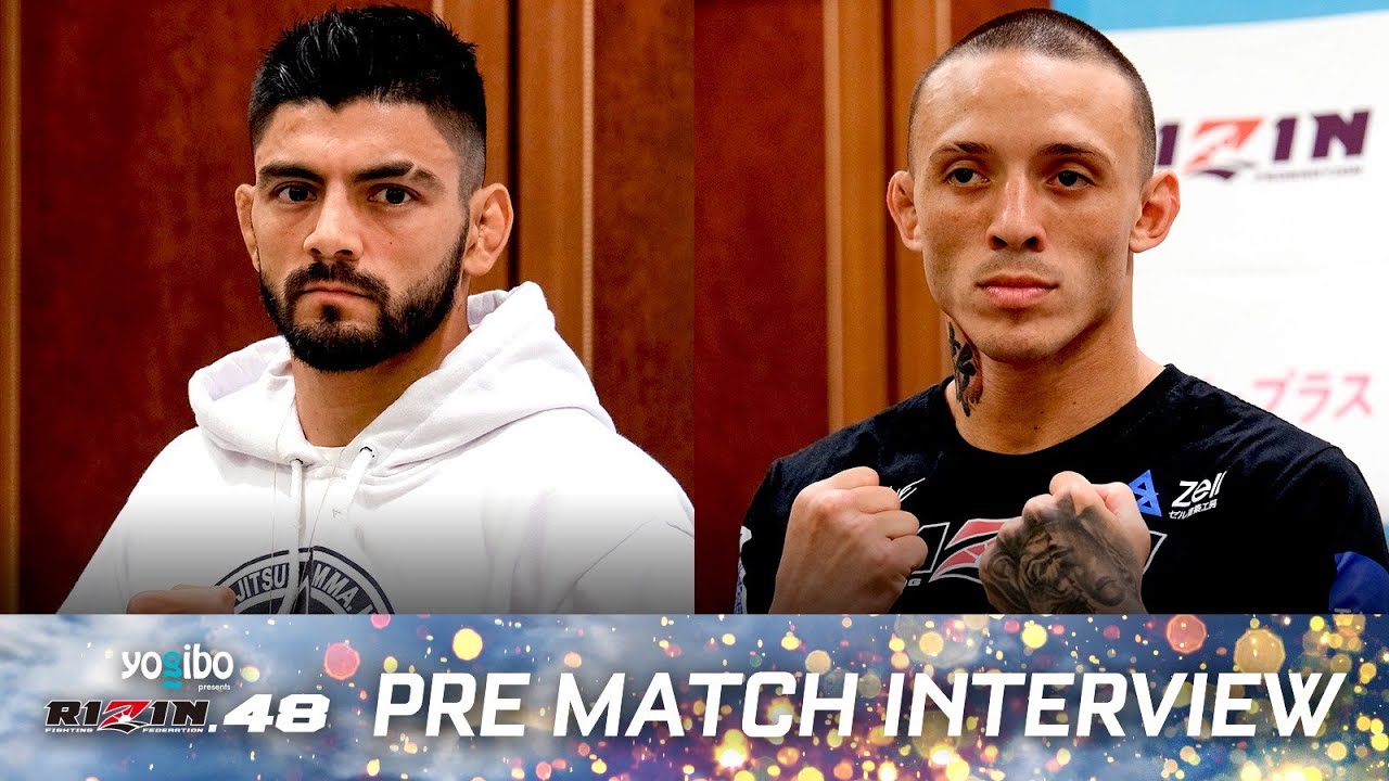 ルイス・グスタボ vs. ホベルト・サトシ・ソウザ 試合前インタビュー Yogibo presents RIZIN.48 background