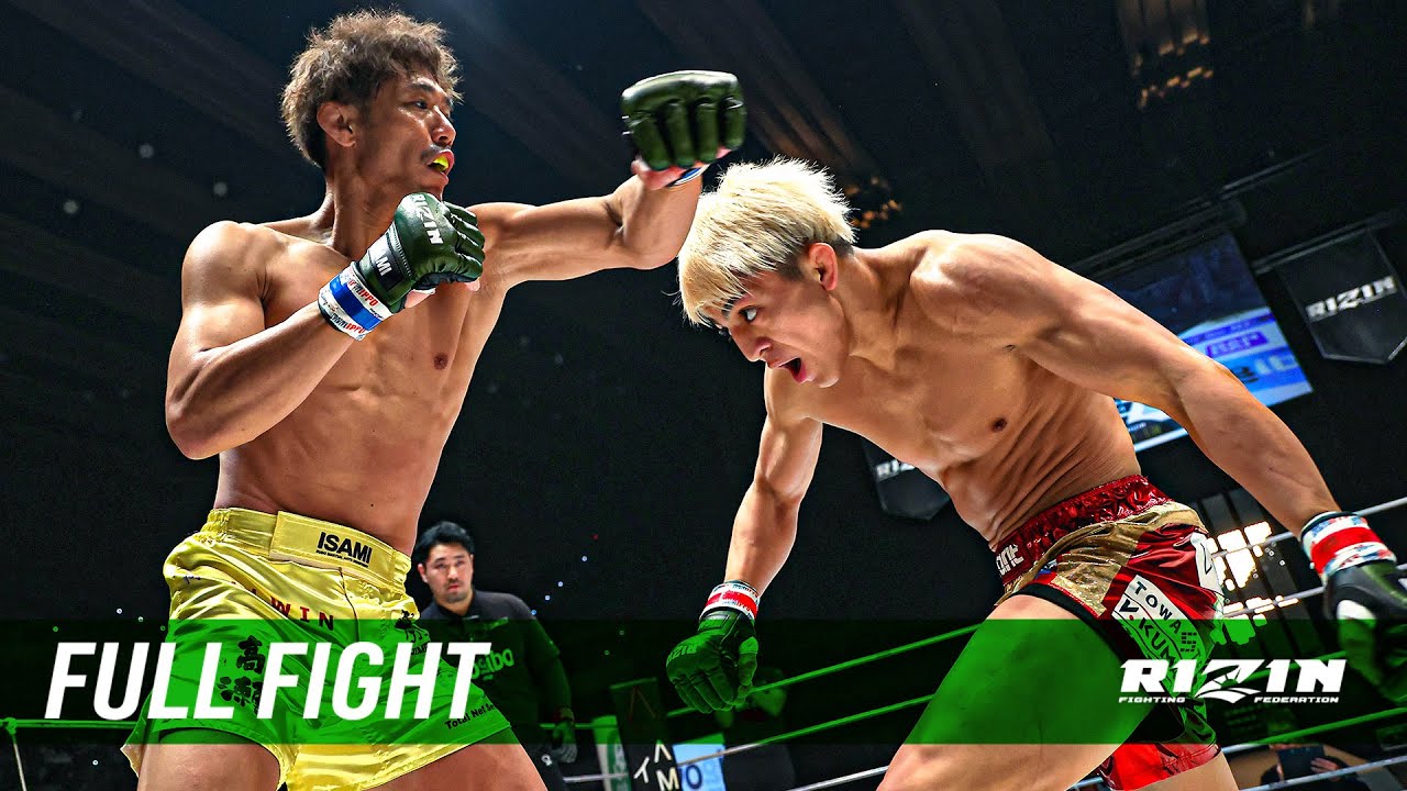 Full Fight | 鈴木千裕 vs. 金原正徳 / Masanori Kanehara vs. Chihiro Suzuki - Yogibo presents RIZIN.46【実況解説付き】