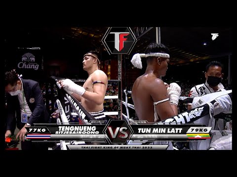 Tengnueng Sitjesairoong VS Tun Min Latt | THAI FIGHT Thai Fight Sisaket