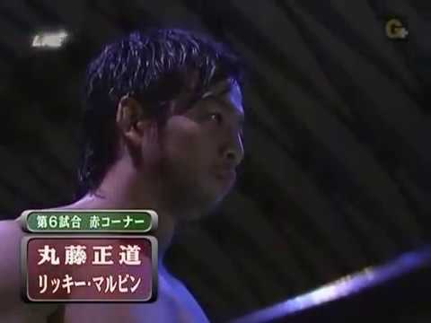 NOAH - KENTA & Taiji Ishimori vs Naomichi Marufuji & Ricky Marvin background