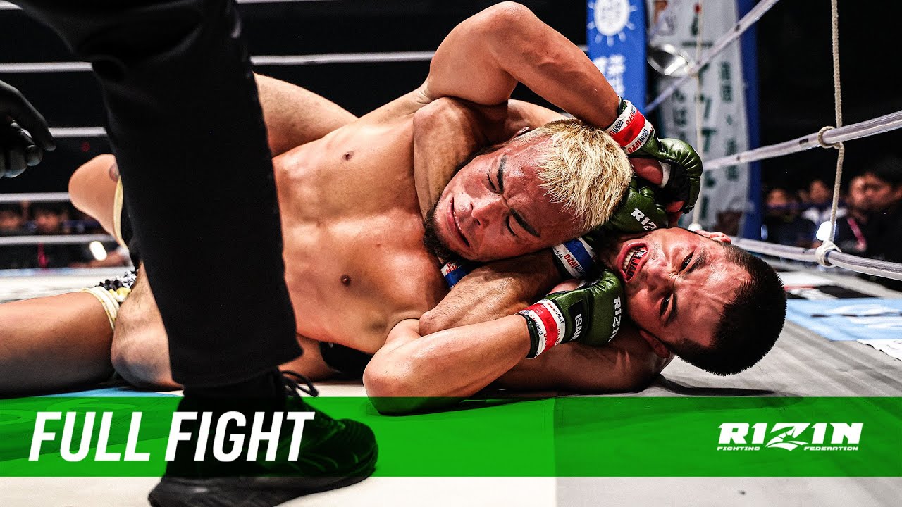 Full Fight | 武田光司 vs. ラジャブアリ・シェイドゥラエフ / Koji Takeda vs. Razhabali Shaidulloev - RIZIN.47 background