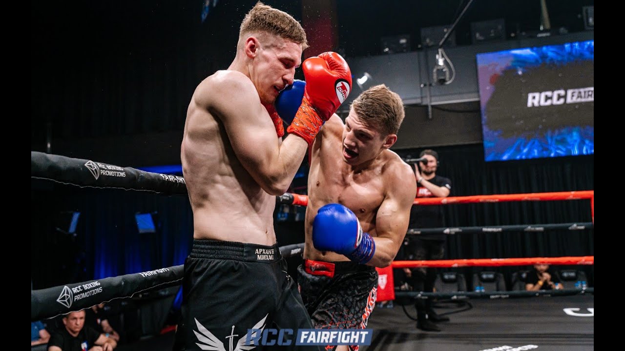 Сумасшедший бой | Родион Шеремет и Эдуард Фатыков | RCC Fair Fight 18 background