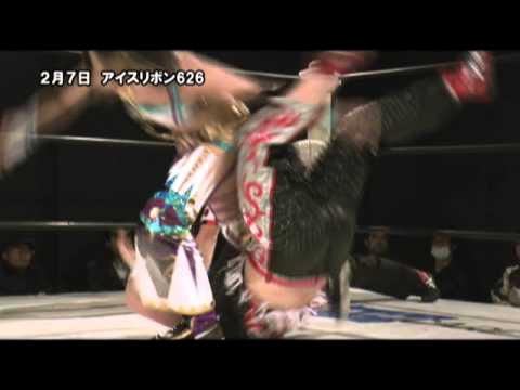 ICERIBBON626(2015/2/7)Digest background