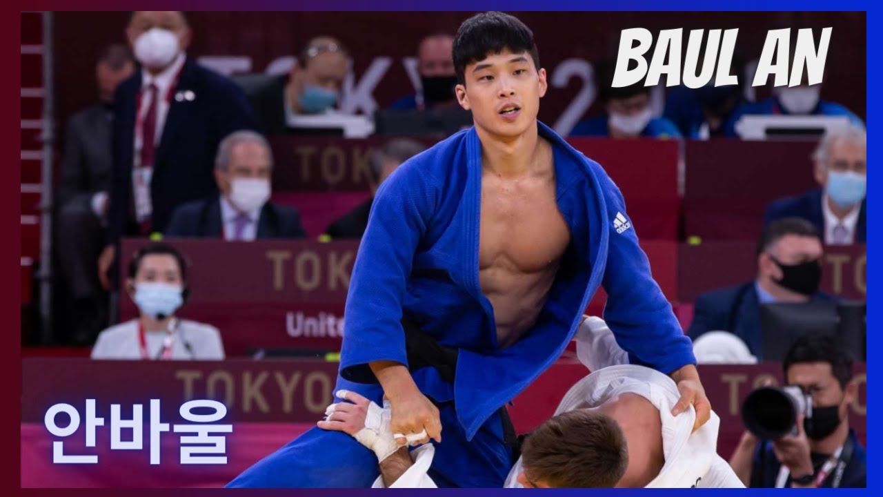 An Baul (KOR) Best Of : 안바울 TOP 20 Ippons
