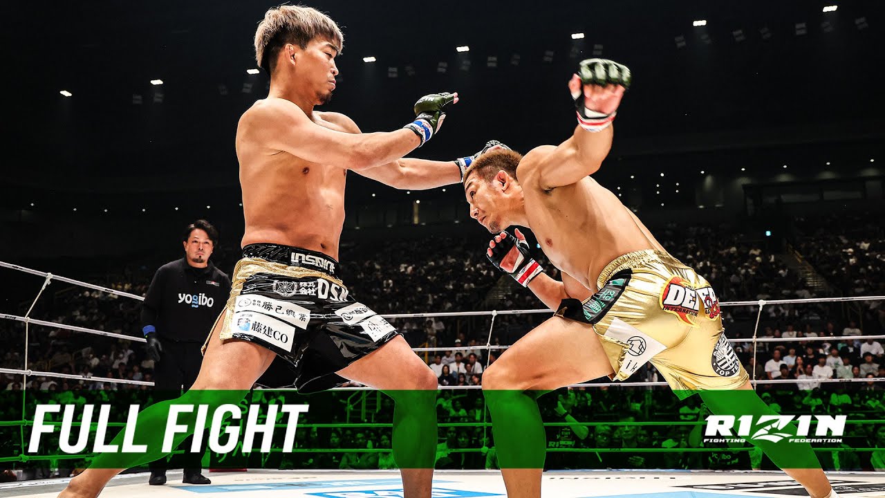 Full Fight | 元谷友貴 vs. 太田忍 2 / Yuki Motoya vs. Shinobu Ota 2 - RIZIN.48 background