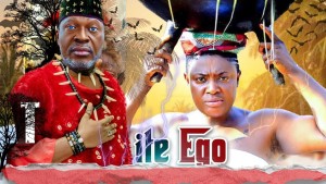 ITE EGO (THE MONEY)