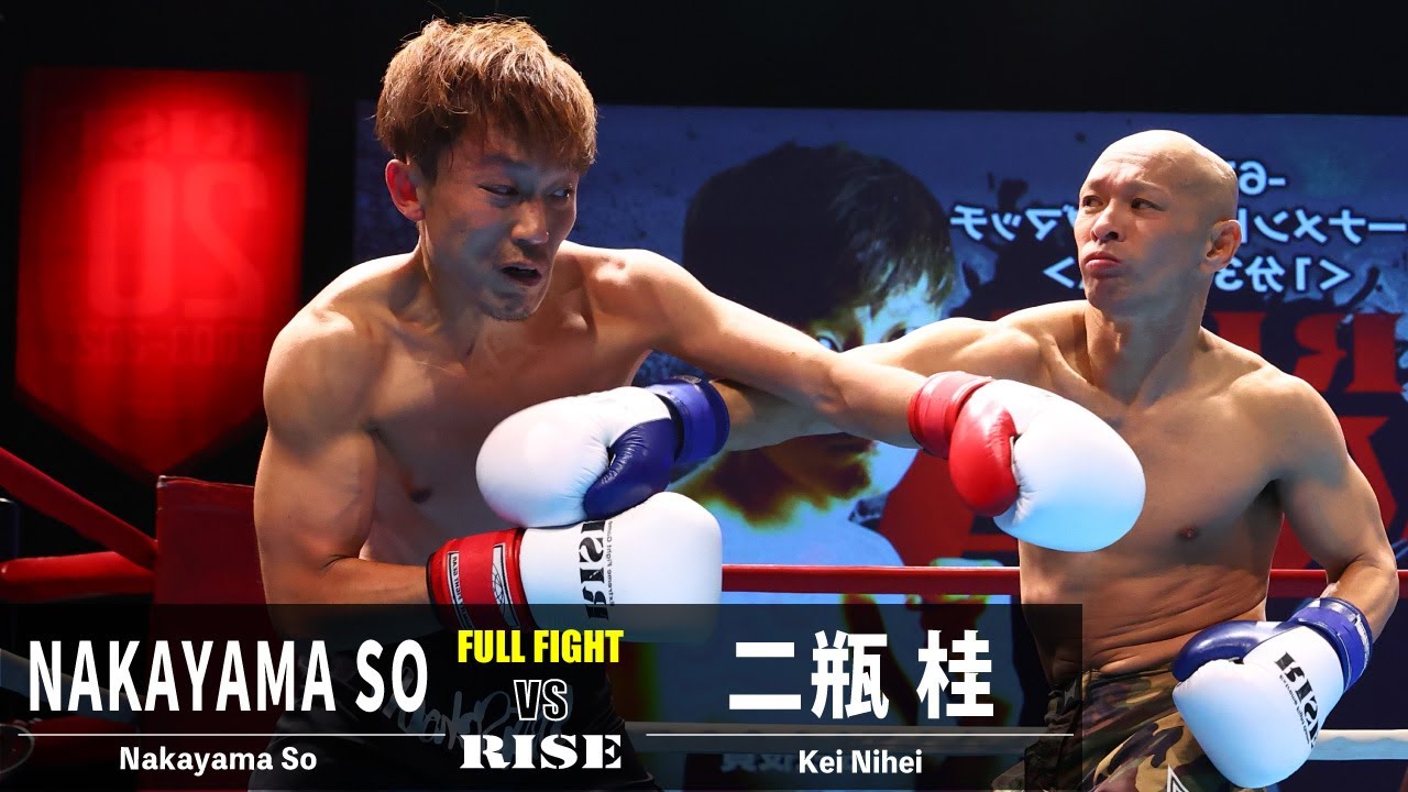 NAKAYAMA SO vs 二瓶 桂|2023.9.18 #RISE_VOA 【OFFICIAL】 background