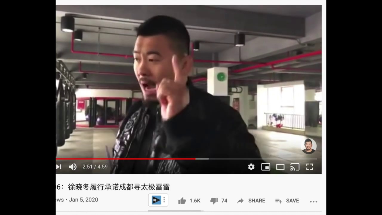 Chinese Martial Arts Drama: Wing Chun Guy Challenges Xu Xiaodong