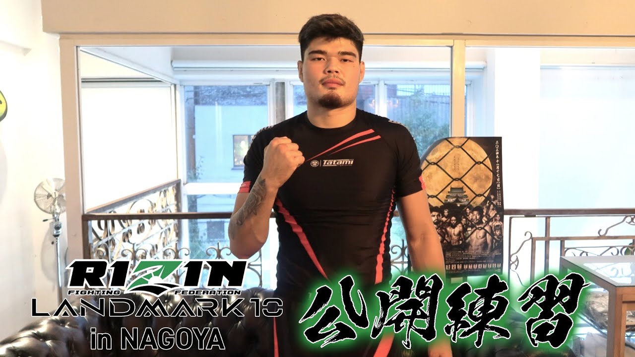 【公開練習】イゴール・タナベ / RIZIN LANDMARK 10 in NAGOYA backdrop