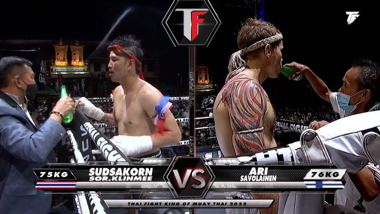 สุดสาคร ส.กลิ่นมี VS อารี่ ซาโวไลย์เน็น | THAI FIGHT คาดเชือก นครสวรรค์ background