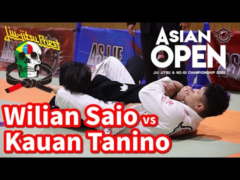 【試合動画】ASJJFアジアンオープン2022:ウイリアン・サイオvsカウアン・タニノ【ブラジリアン柔術】