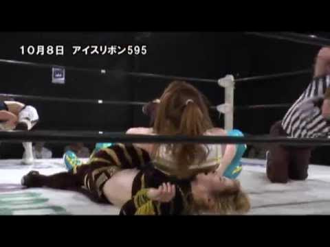 ICERIBBON595(2014/10/8)Digest