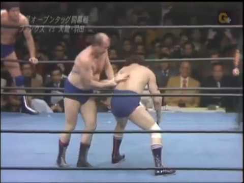 AJPW - Terry Funk & Dory Funk Jr. vs Genichiro Tenryu & Rocky Hata backdrop