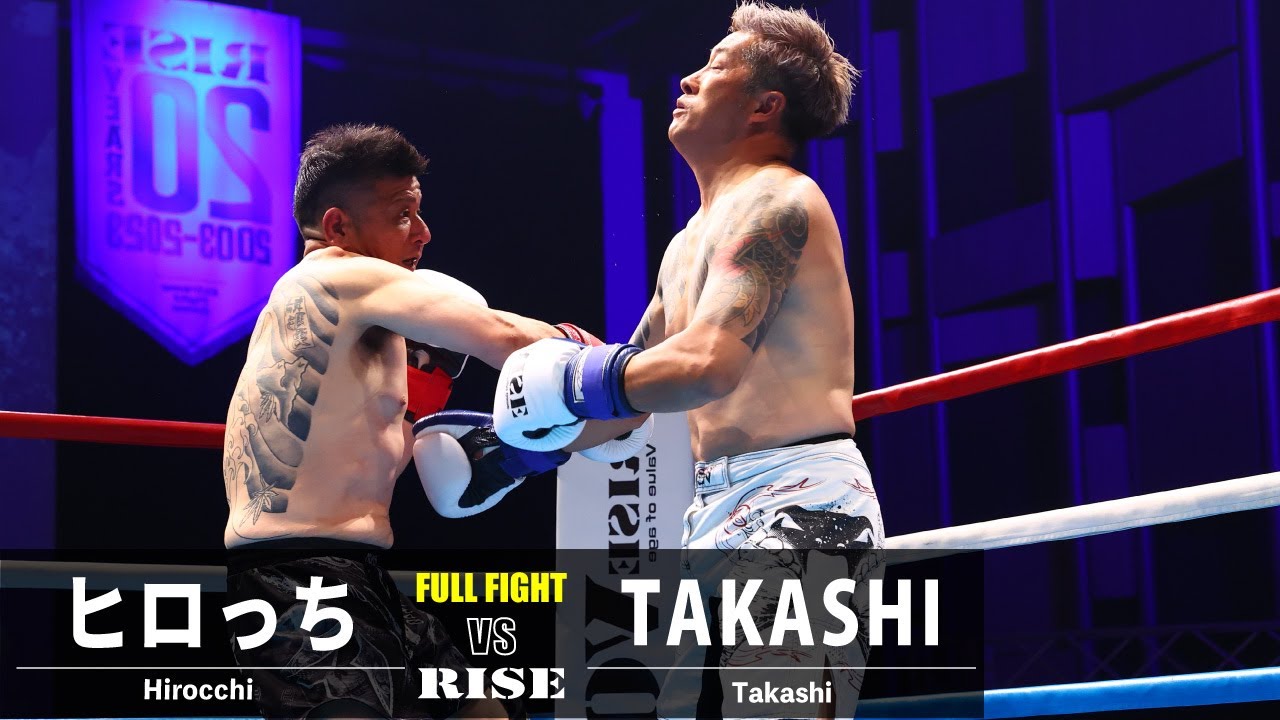 ヒロっち vs TAKASHI|2023.9.18 #RISE_VOA 【OFFICIAL】 background