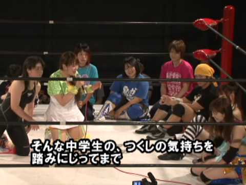 2012年6月17日アイスリボン北沢大会 background