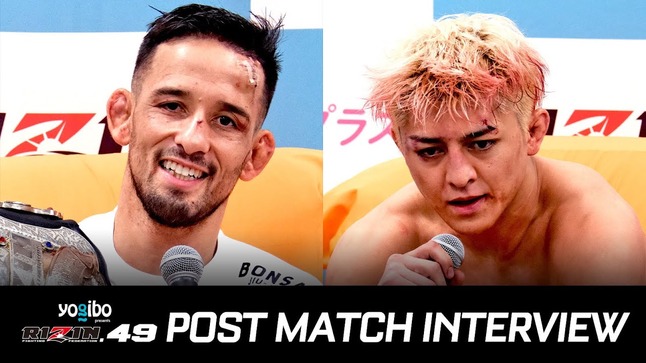 鈴木千裕 vs. クレベル・コイケ 試合後インタビュー / RIZIN DECADE Yogibo presents RIZIN.49 backdrop