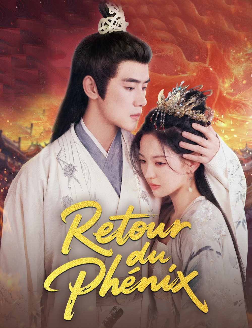 ​Retour du phénix poster
