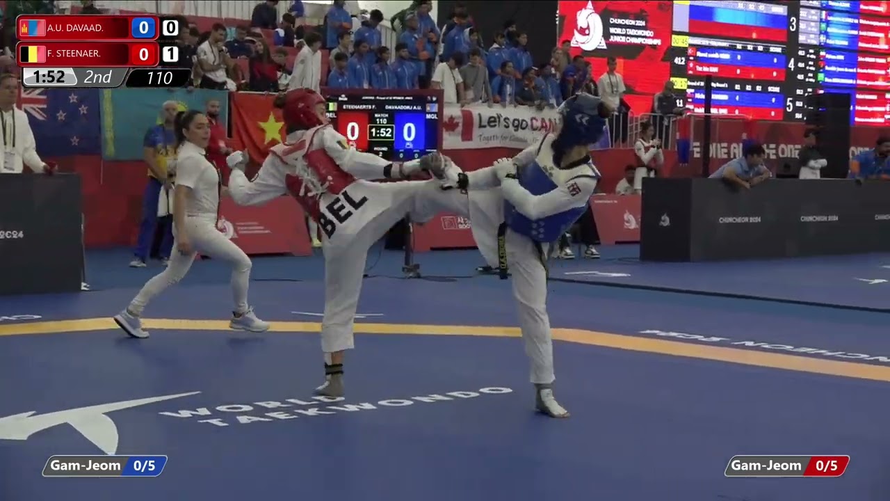 110 Round of 32 Women 49kg MGL A U DAVAAD BEL F STEENAER