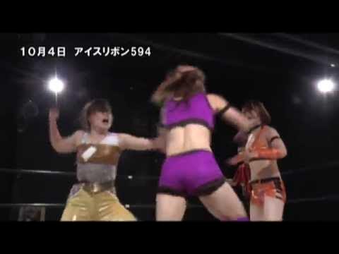 ICERIBBON594(2014/10/4)Digest background