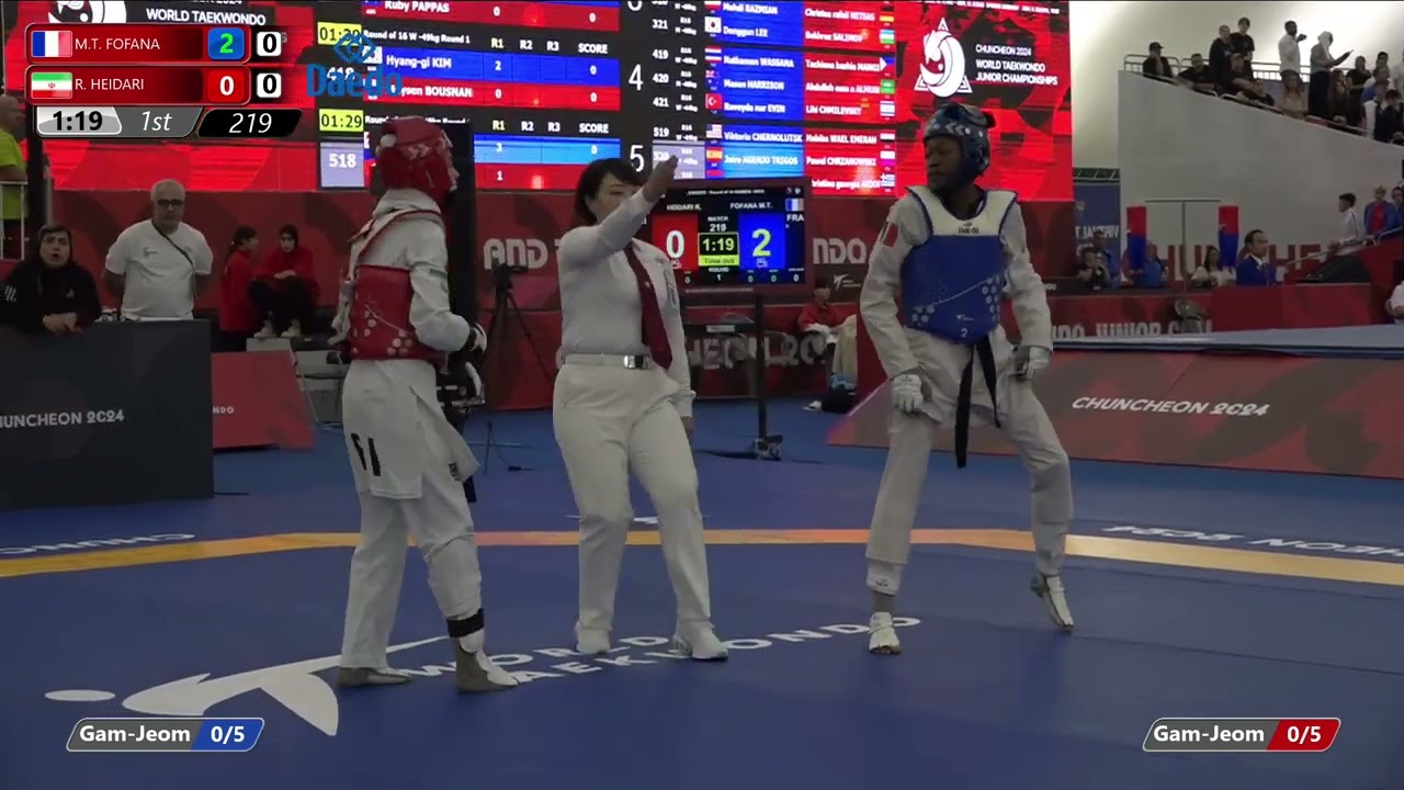 219 Round of 16 Women 49kg FRA FOFANA Mah teninba IRI HEIDARI Rozan