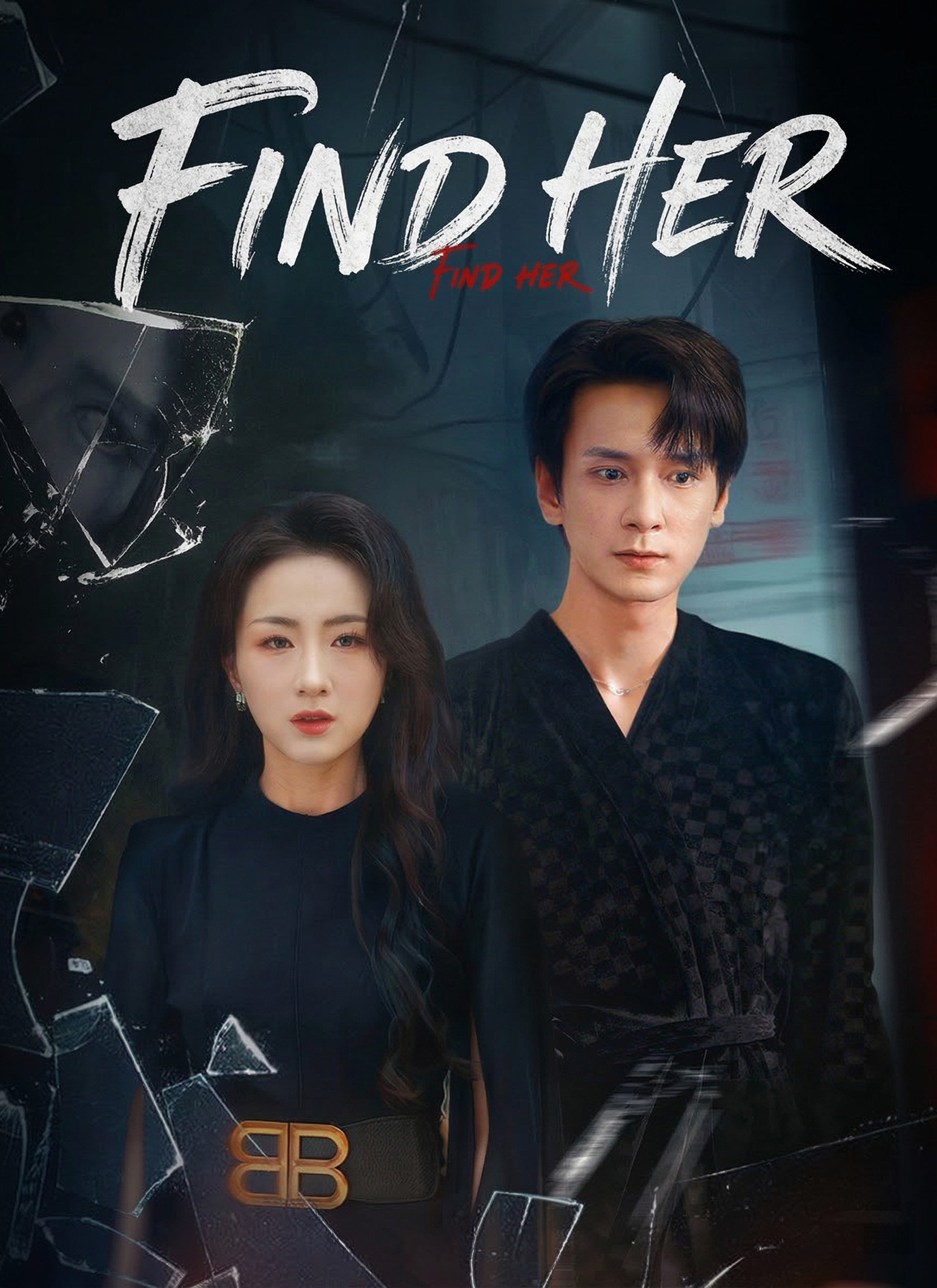 Find her poster