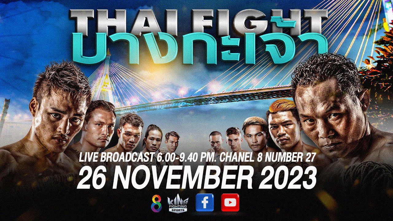 🔴 THAI FIGHT Bang Kachao | Weigh-In