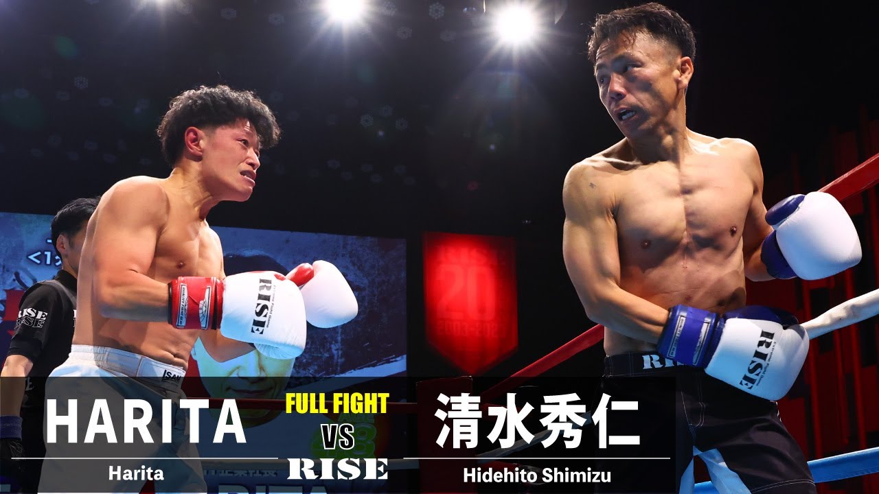 HARITA vs 清水秀仁|2023.9.18 #RISE_VOA 【OFFICIAL】 background