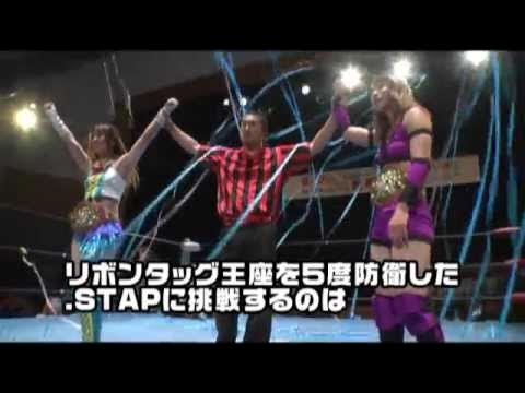 横浜リボン2014秋全対戦カード background