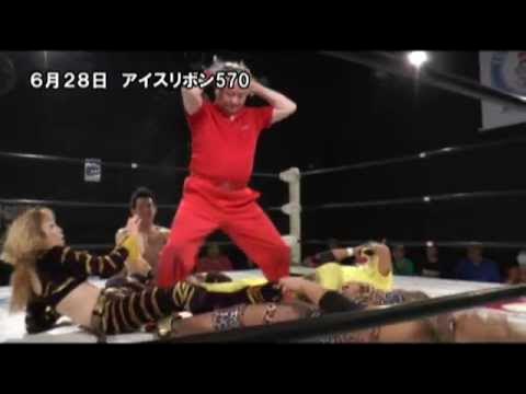 ICERIBBON570(2014/6/28)Digest background