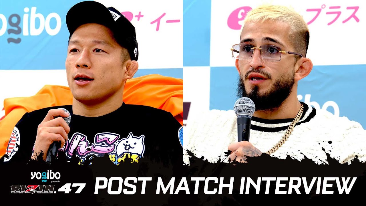堀口恭司 vs. セルジオ・ペティス 試合後インタビュー / Yogibo presents RIZIN.47 backdrop