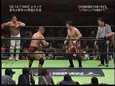 NOAH - Jado & Gedo vs Yoshinobu Kanemaru & Tsuyoshi Kikuchi