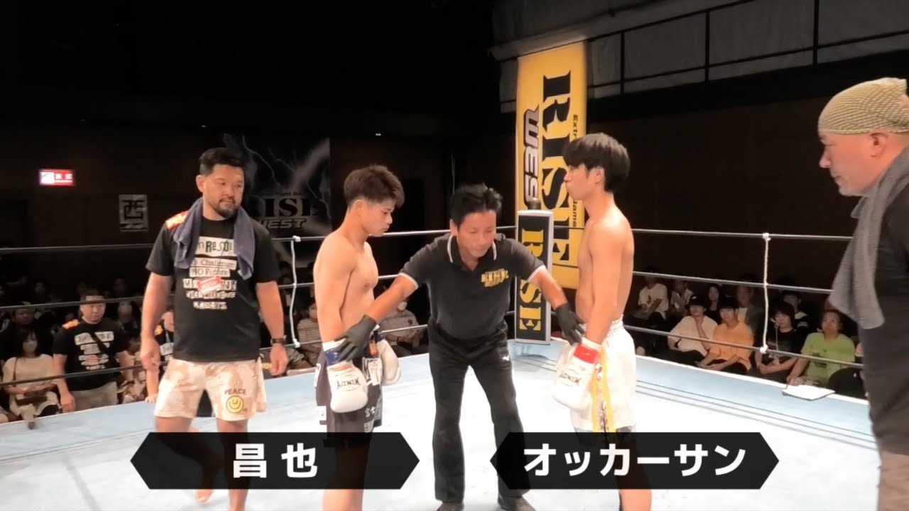 オッカーサン vs 昌也/Okka-san vs Masaya|2023.10.1 #RISE_WEST 20 【OFFICIAL】