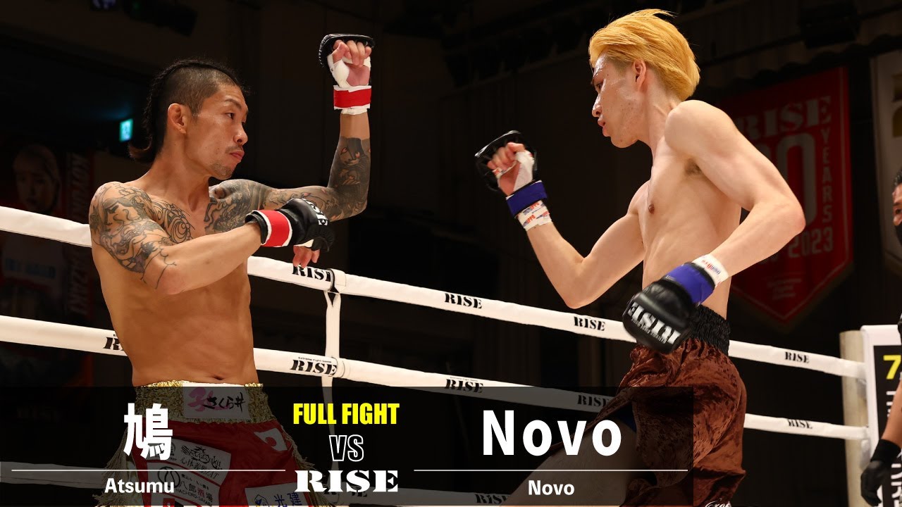 鳩 vs Novo/Atsumu vs Novo|2023.4.21 #RISE167 【OFFICIAL】 background