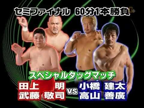 NOAH - Keiji Mutoh & Akira Taue vs Kenta Kobashi & Yoshihiro Takayama background
