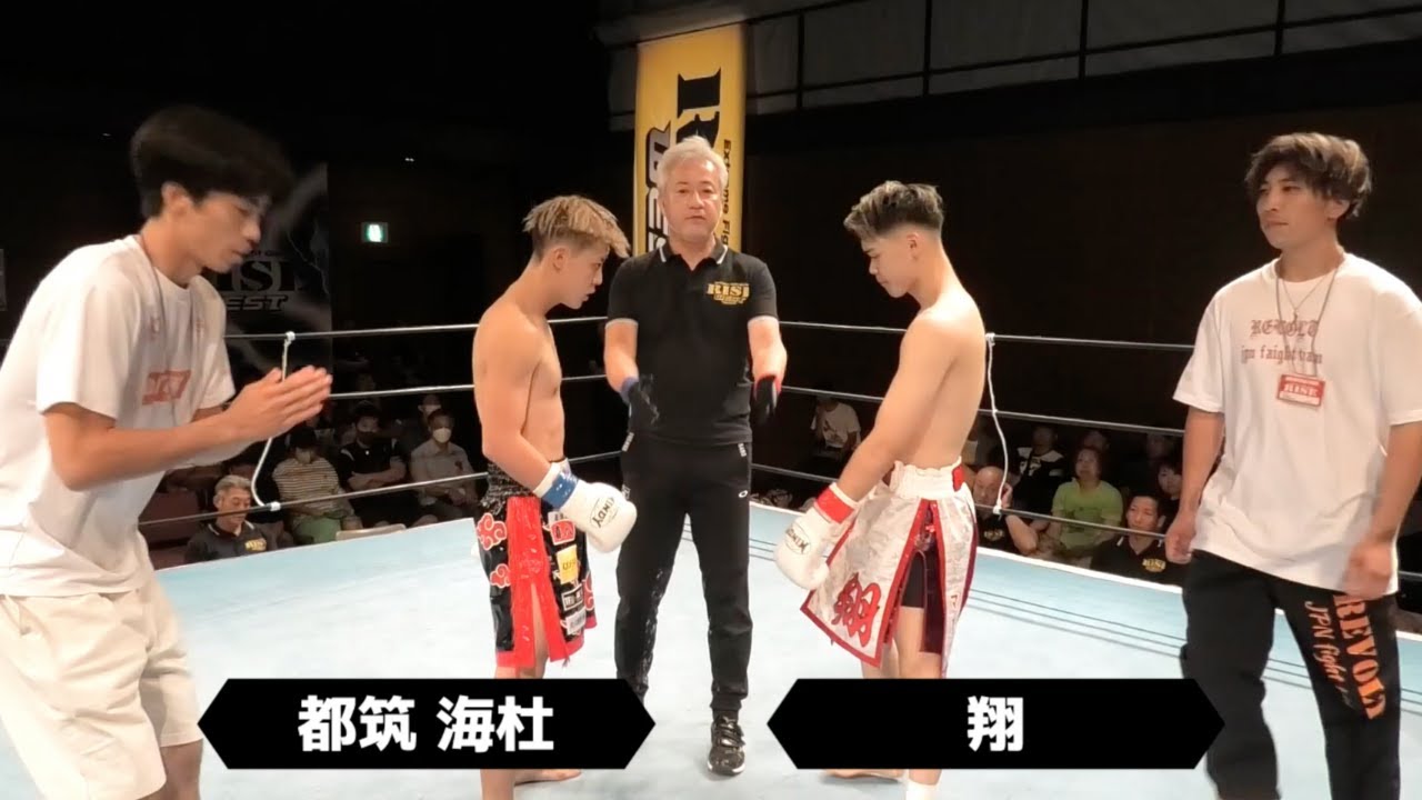 翔 vs 都筑海杜/Kakeru vs Kaito Tsuzuki|2023.10.1 #RISE_WEST 20 【OFFICIAL】 background