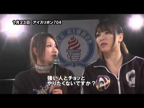 ICERIBBON704(2016/1/23)Digest backdrop