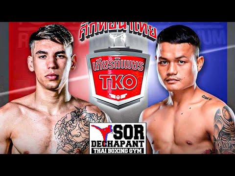 นักมวยสเปนหัวใจคนไทย ต่อยมวยไทย โคตรมันส์ Xavier Gonzalez vs พลังบุญ แอ๊ดสันป่าตอง