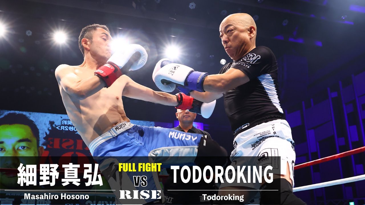 細野真弘 vs TODOROKING|2023.9.18 #RISE_VOA 【OFFICIAL】 background