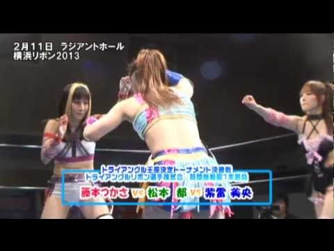 YOKOHAMA RIBBON2013(2013.02.13)Digest backdrop