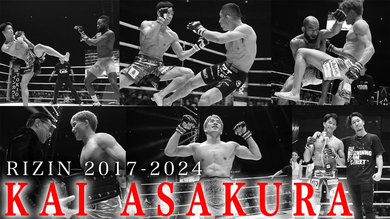 朝倉海 Kai Asakura | RIZIN 2017-2024