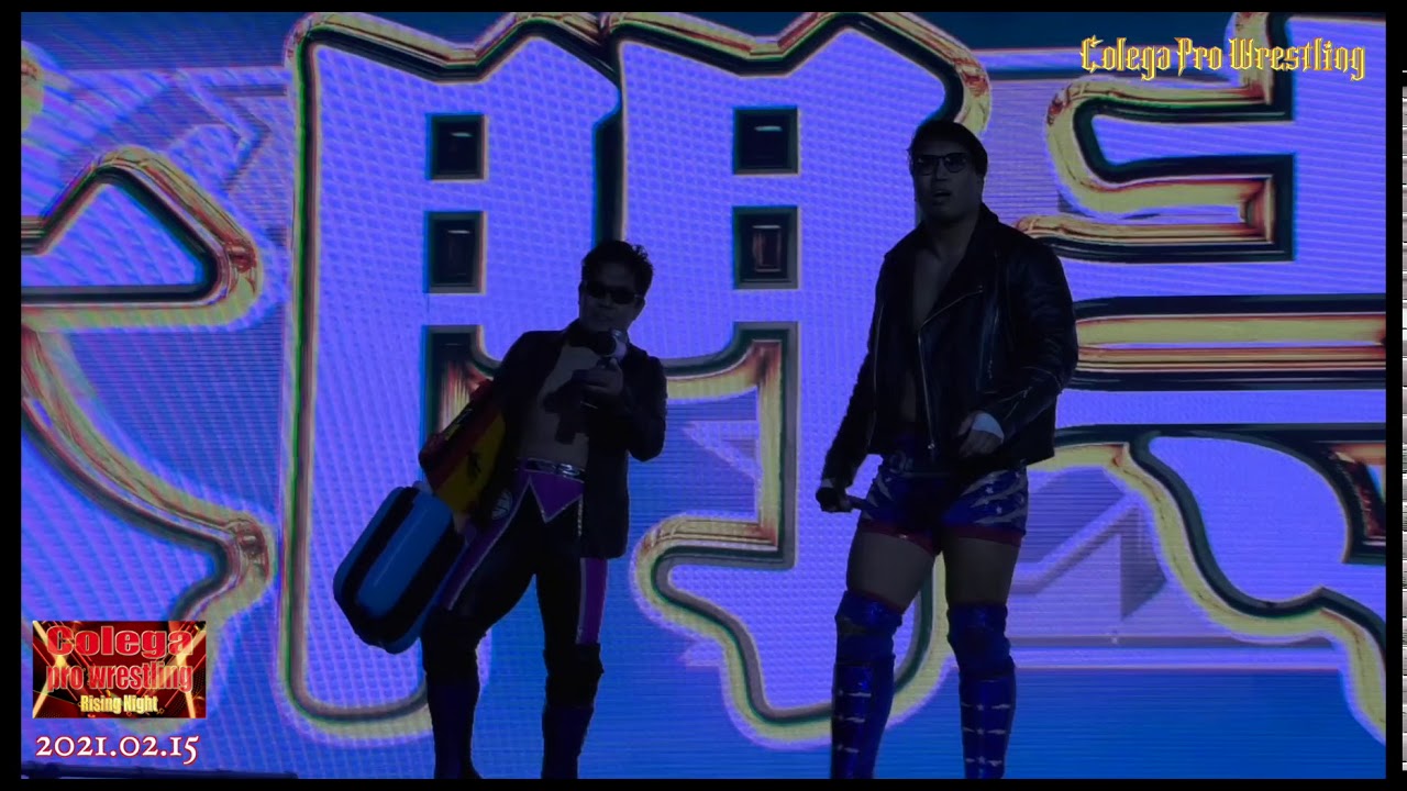 3分でわかるコレガプロレス29「ランズエンドに新入り?」/Colega Prowrestling background